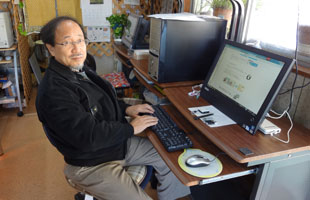 浜松受付センター受付