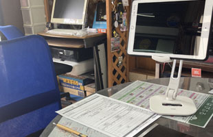 浜松受付センター店舗 駐車場